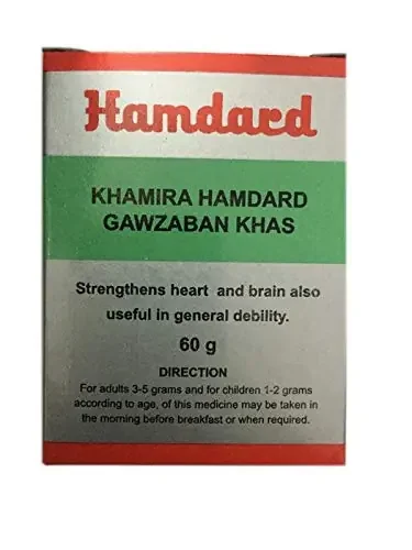 Hamdard Khamira Hamdard Gawzaban Khas 60 gm.