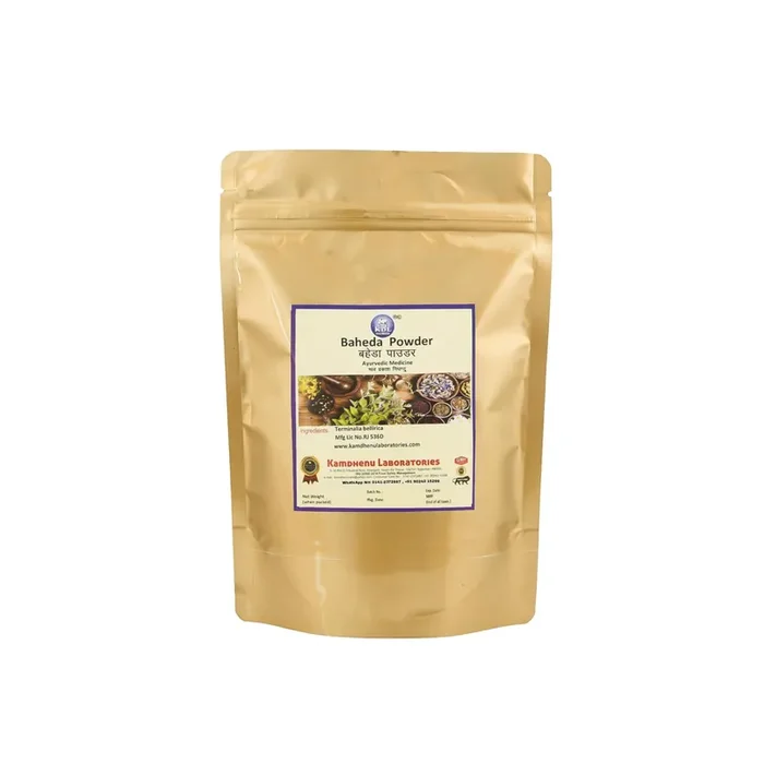 Kamdhenu Baheda Powder 100 gms, Pack of 1 Bibhitaki Bahera Terminalia bellirica Myrobalan Beleric Vibhitak