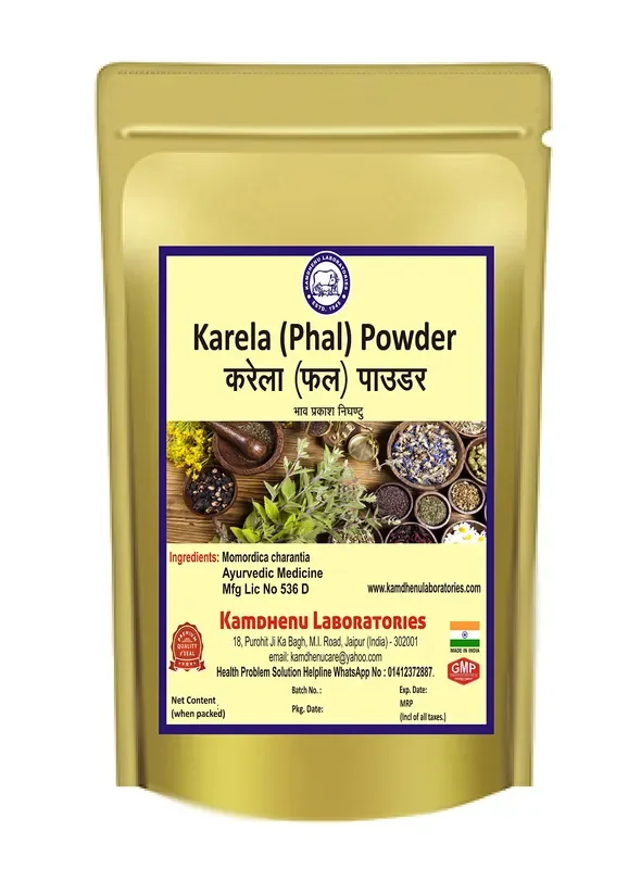 Kamdhenu Bitter Gourd karela Powder 250gm