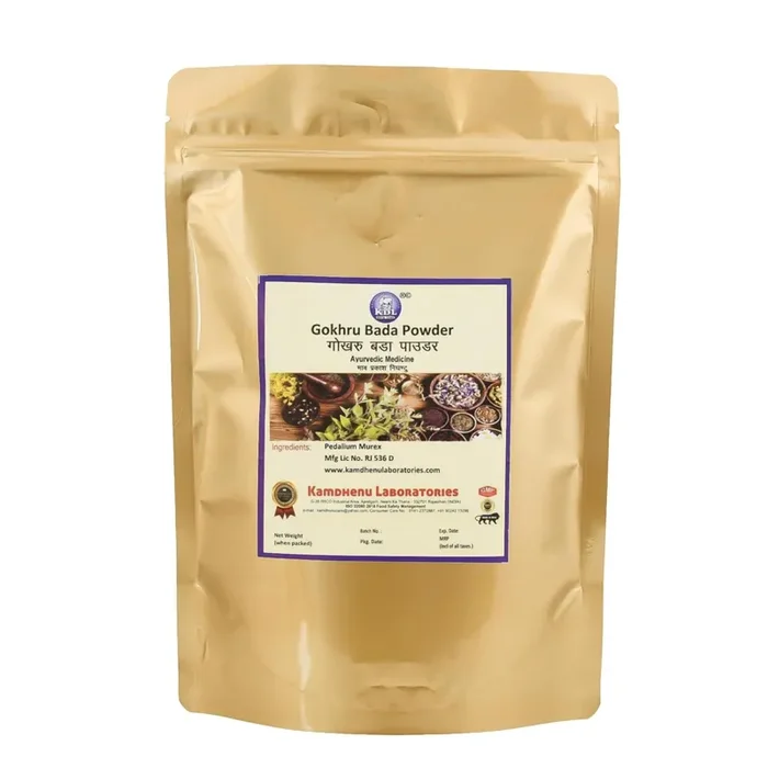 Kamdhenu Gokhru Powder 100 grams, Pack of 1 Gokshura Tribulus terrestris Gokharu caltrops