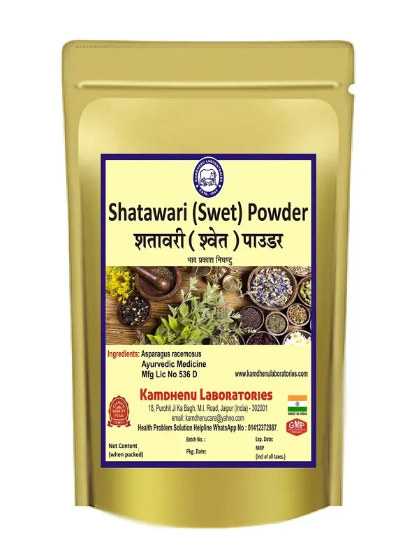 Kamdhenu Pure Shatavari Powder 100 grams, Pack of 1 Asparagus racemosus powder Shatawari (Swet) Powder