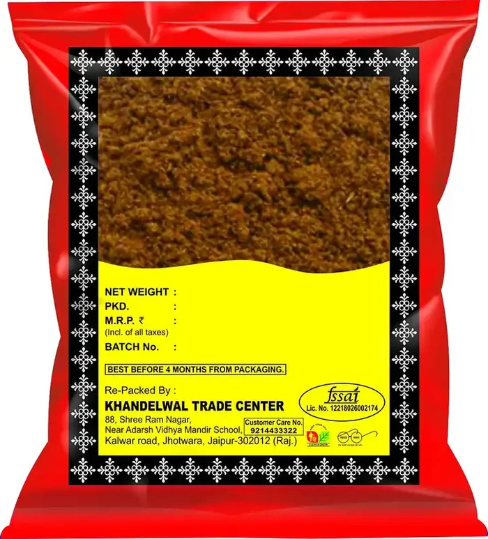 KTC Ajmod Powder 300g