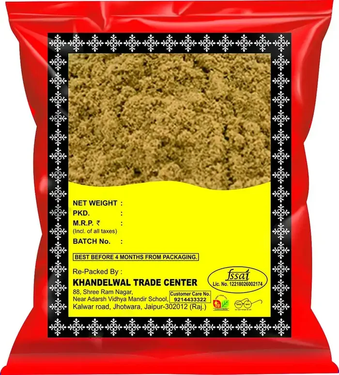 KTC Amla Powder 100g