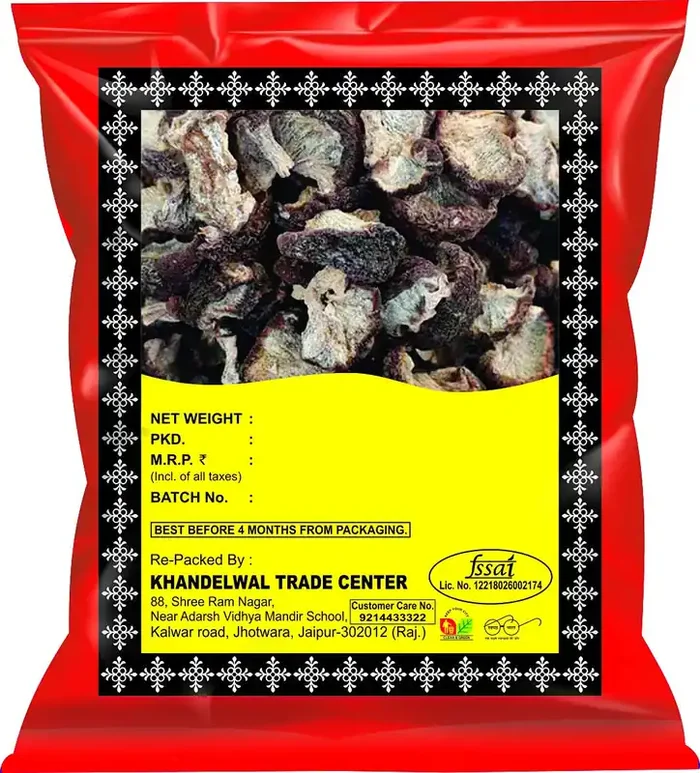 KTC Amla Sukha 500g