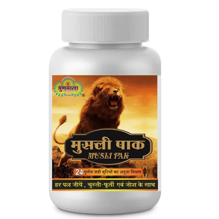 Musli Pak avaleh