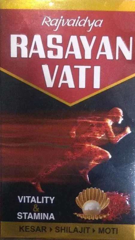 rasayan vati with 200 pills