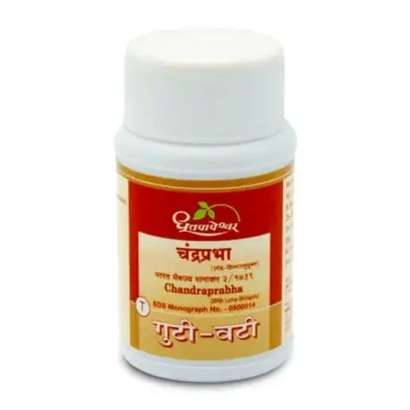 Shree Dhootapapeshwar Ltd. Chandraprabha Vati (100 Tab)
