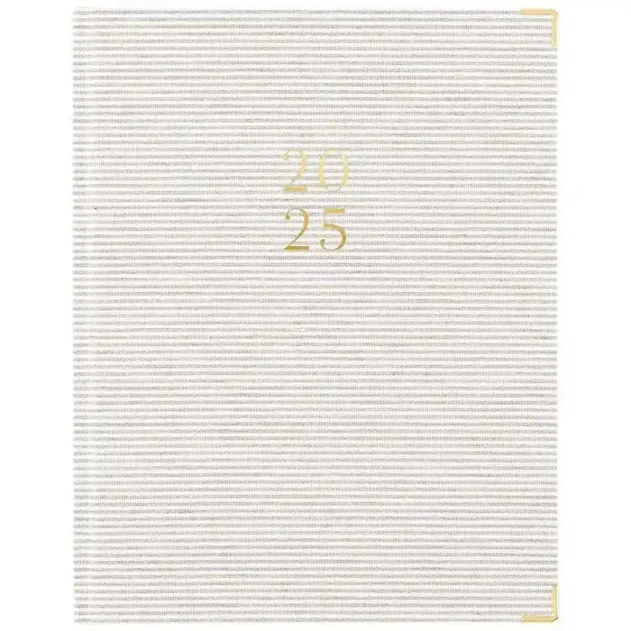 Sugar Paper Essentials 2025 Weekly/Monthly Planner 10.125″x8.125″ Flax Stripe Non-Toxic, Acid-Free, Adult Stationery